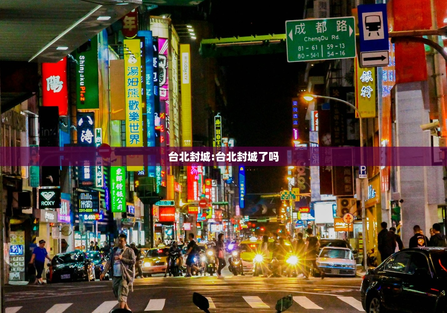 推荐一款众悦棋牌辅助透视软件原来可以开挂