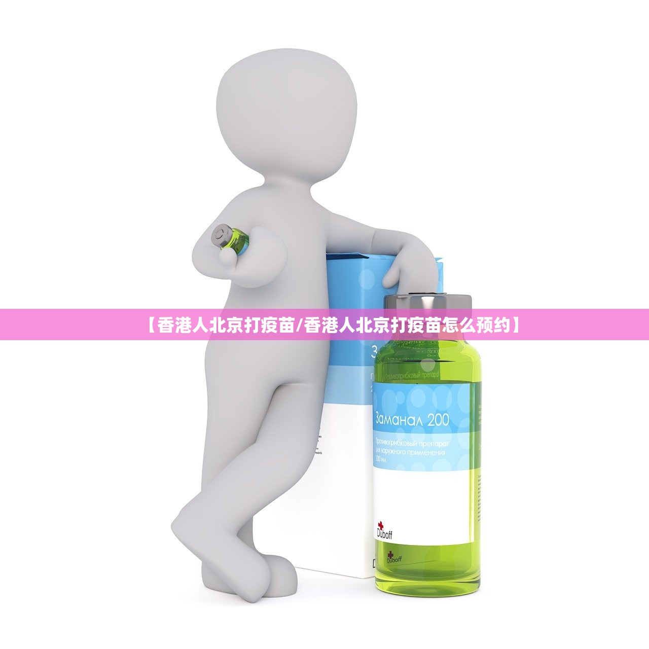 今日重大通报“推大石真的确实可以开挂”其实有挂-知乎