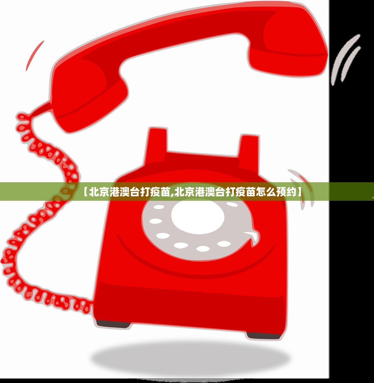 分享实测一道搓百搭怎么玩提高胜率(确实有挂)