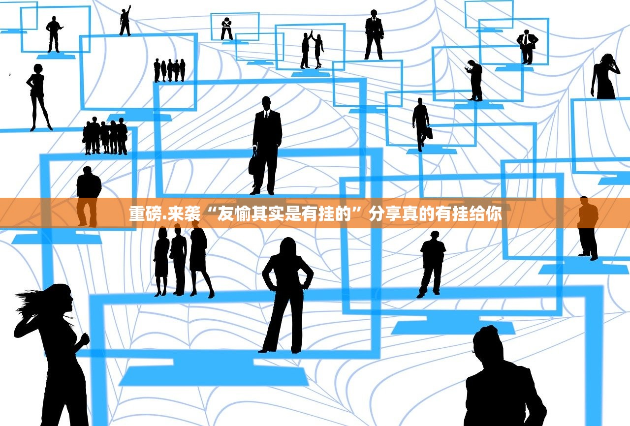 重磅.来袭微乐益阳巴十果然有挂确实有挂分享真的有挂给你 重磅.来袭微乐益阳巴十果然有挂确实有挂分享真的有挂给你