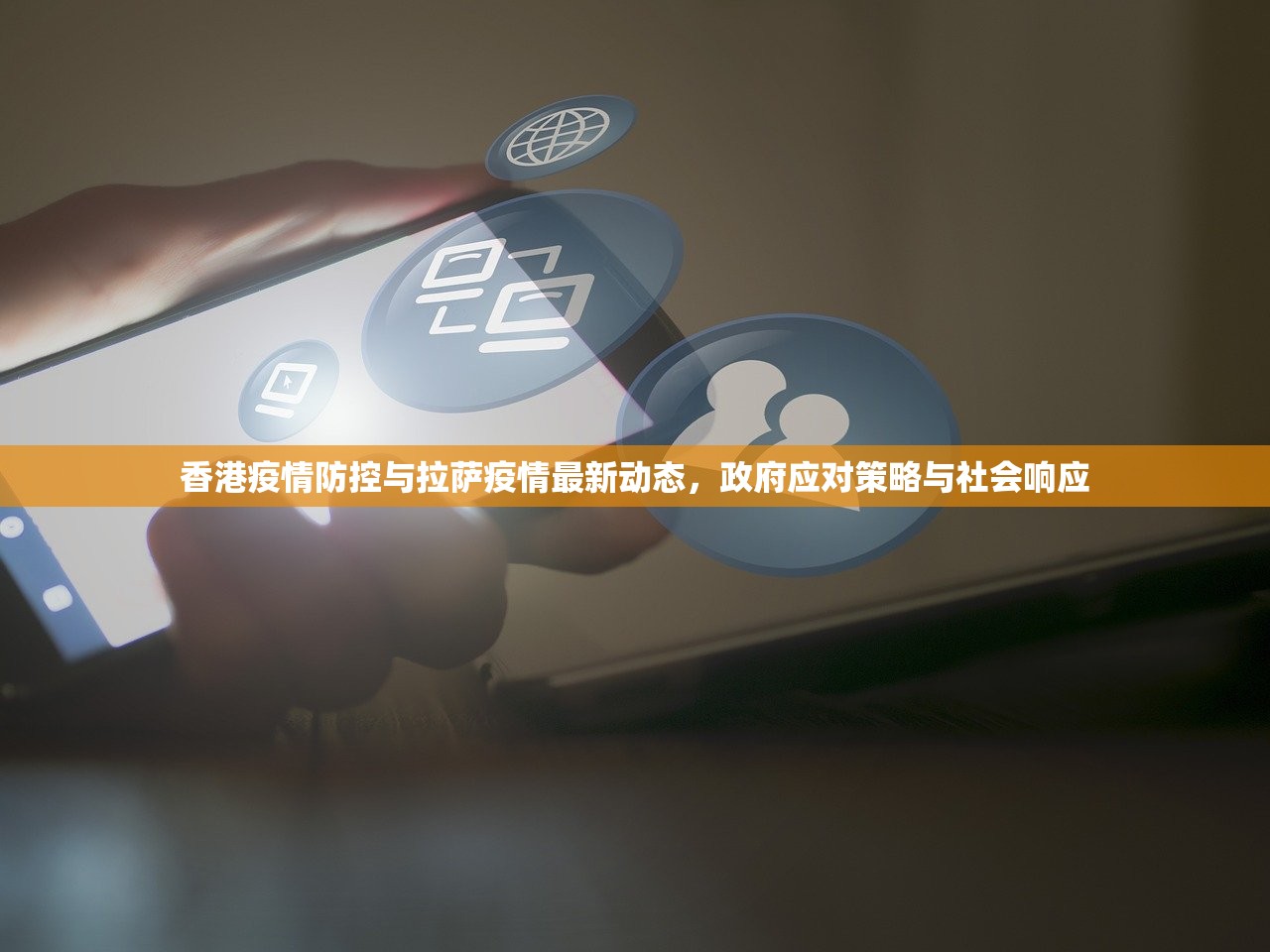 重大通报莆仙微乐确实可以开挂吗其实真的确实有挂 重大通报莆仙微乐确实可以开挂吗其实真的确实有挂