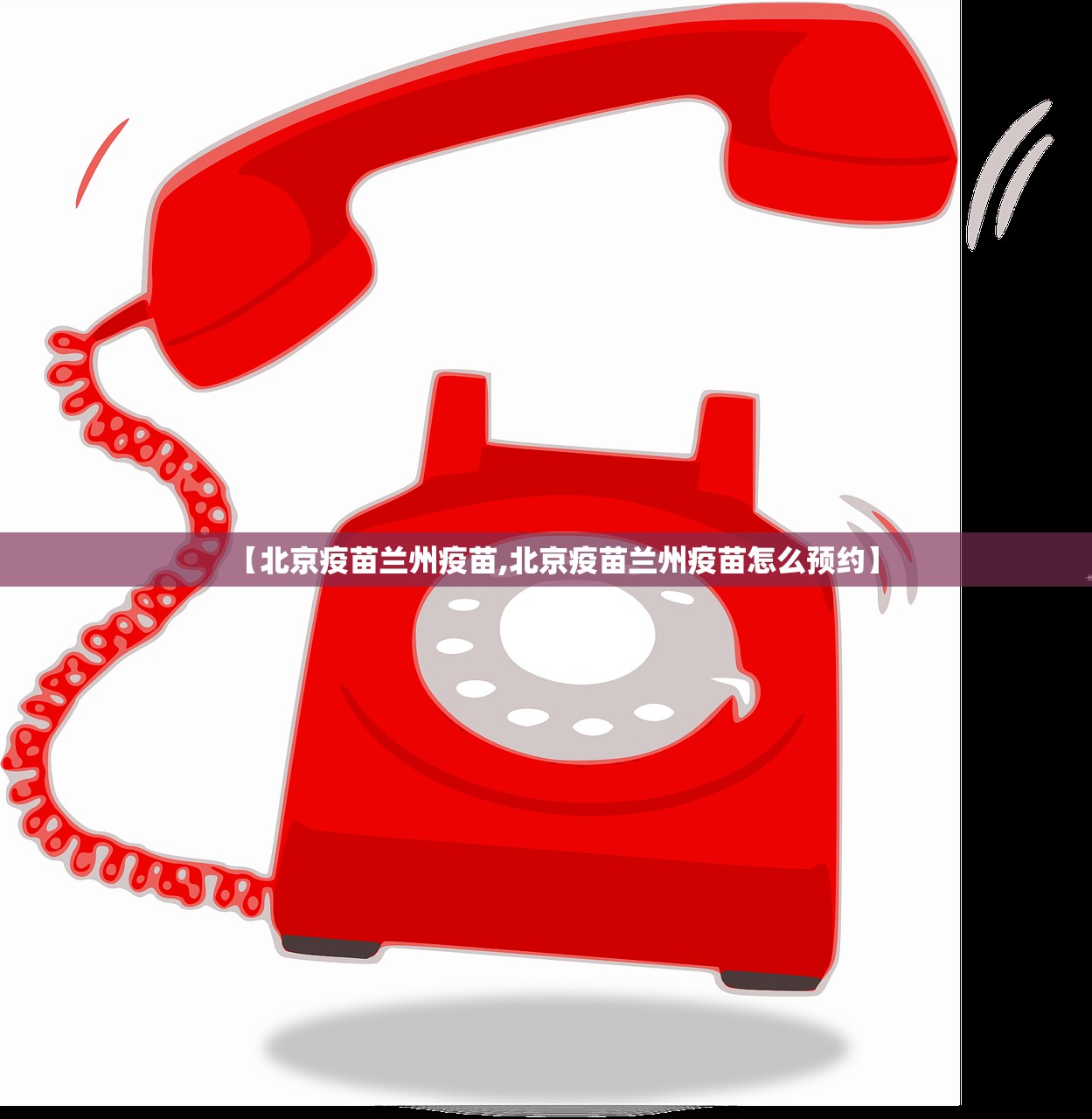 分享实测川麻圈有挂没其实有挂-知乎 分享实测川麻圈有挂没其实有挂-知乎