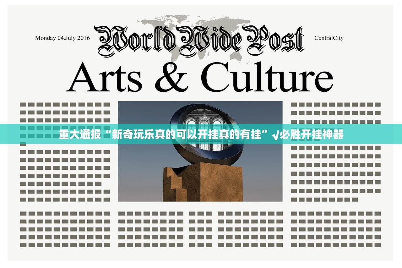 推荐一款丫丫麻将其实有挂确实真的有挂其实有挂-知乎