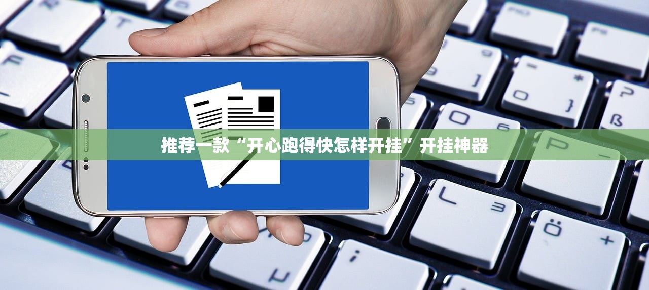 推荐一款丫丫麻将其实有挂确实真的有挂其实有挂-知乎