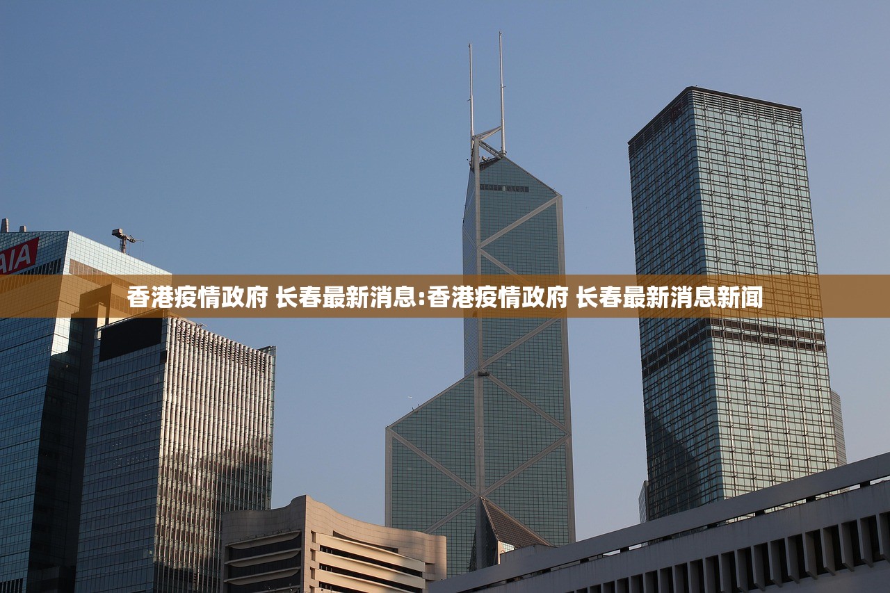 今日重大通报牛气冲天开挂教程步骤√曝光透视猫腻 今日重大通报牛气冲天开挂教程步骤√曝光透视猫腻