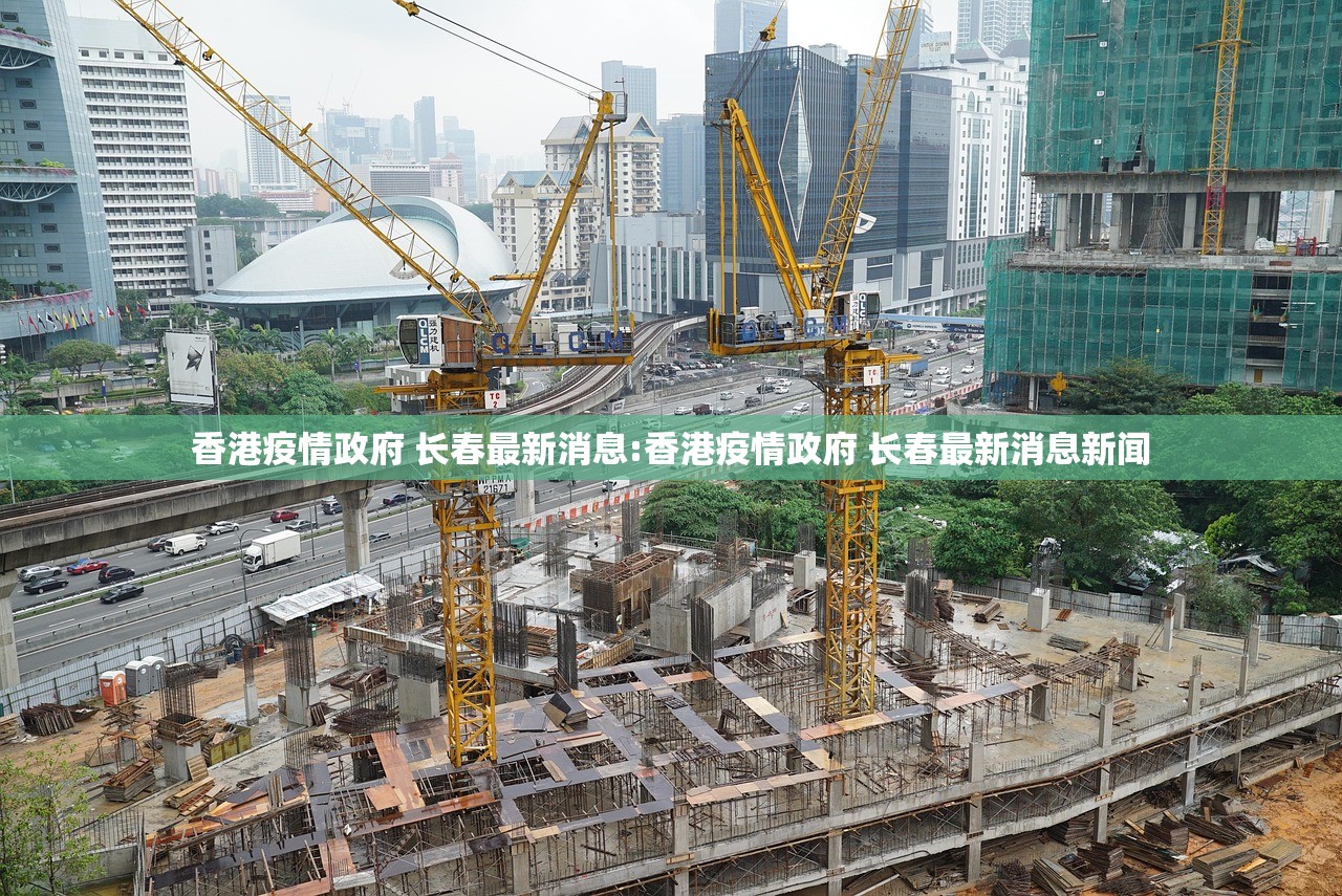 分享实测欢乐龙城2助赢神器√必胜开挂神器