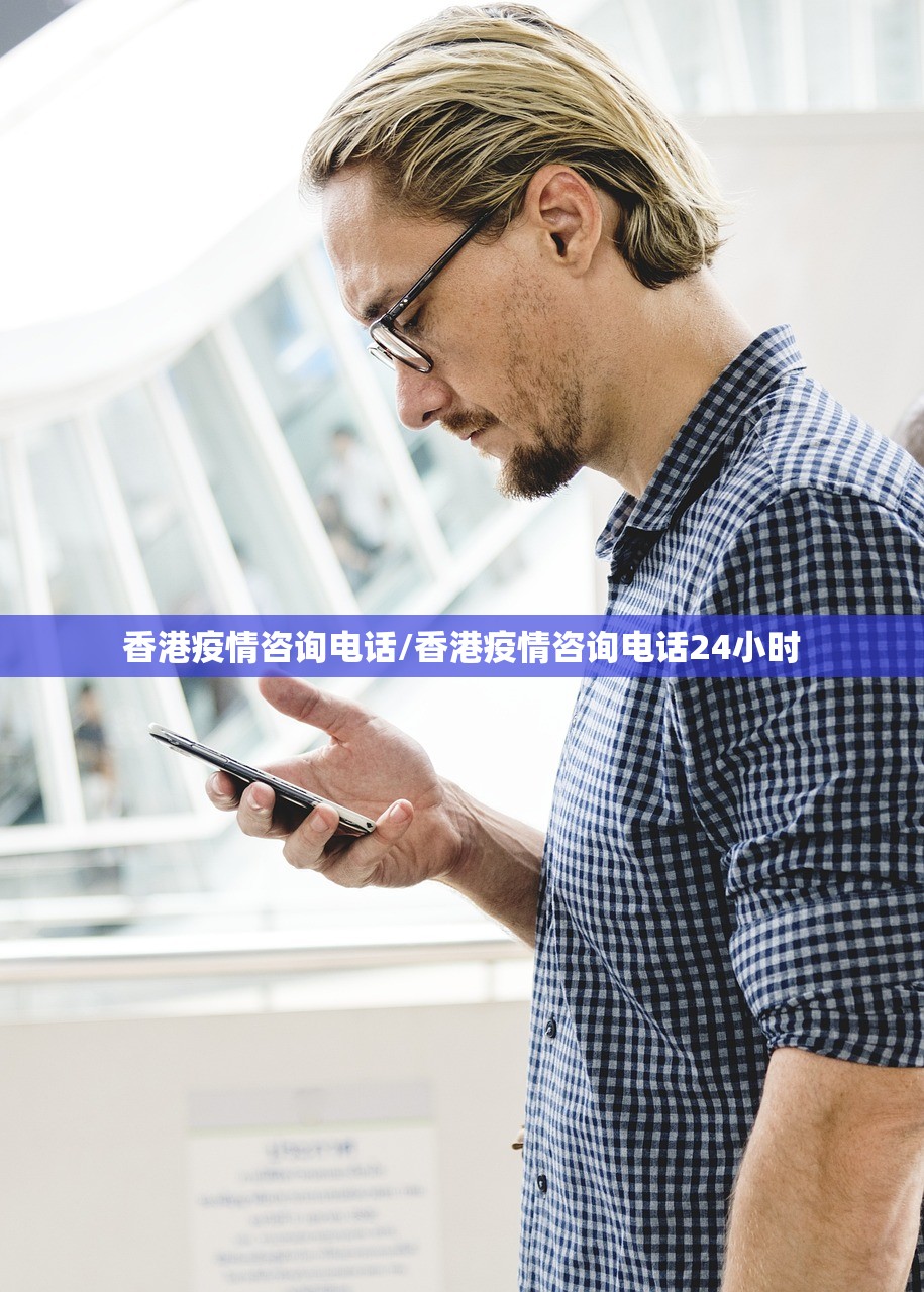推荐一款秦皇岛互娱到底有没有挂百分百有挂√太坑了原来有挂