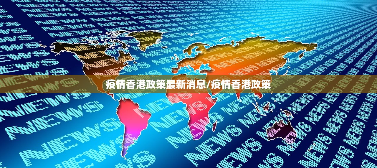 重大通报衢州都莱确实有挂吗其实确实有挂