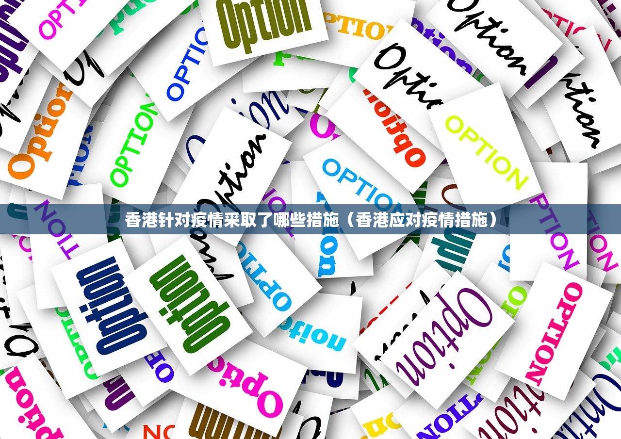 今日重大通报荔枝竞技有挂没其实有挂-知乎