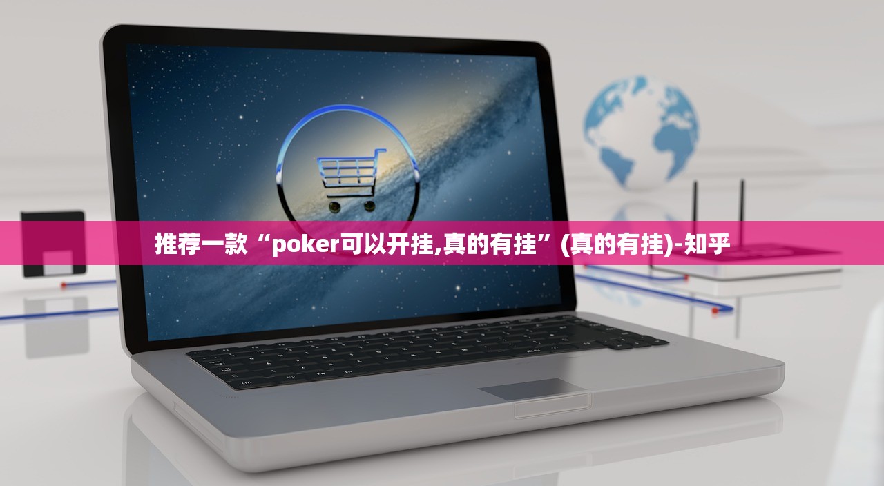 重大通报四方娱乐外卦神器下载安装√必胜开挂神器