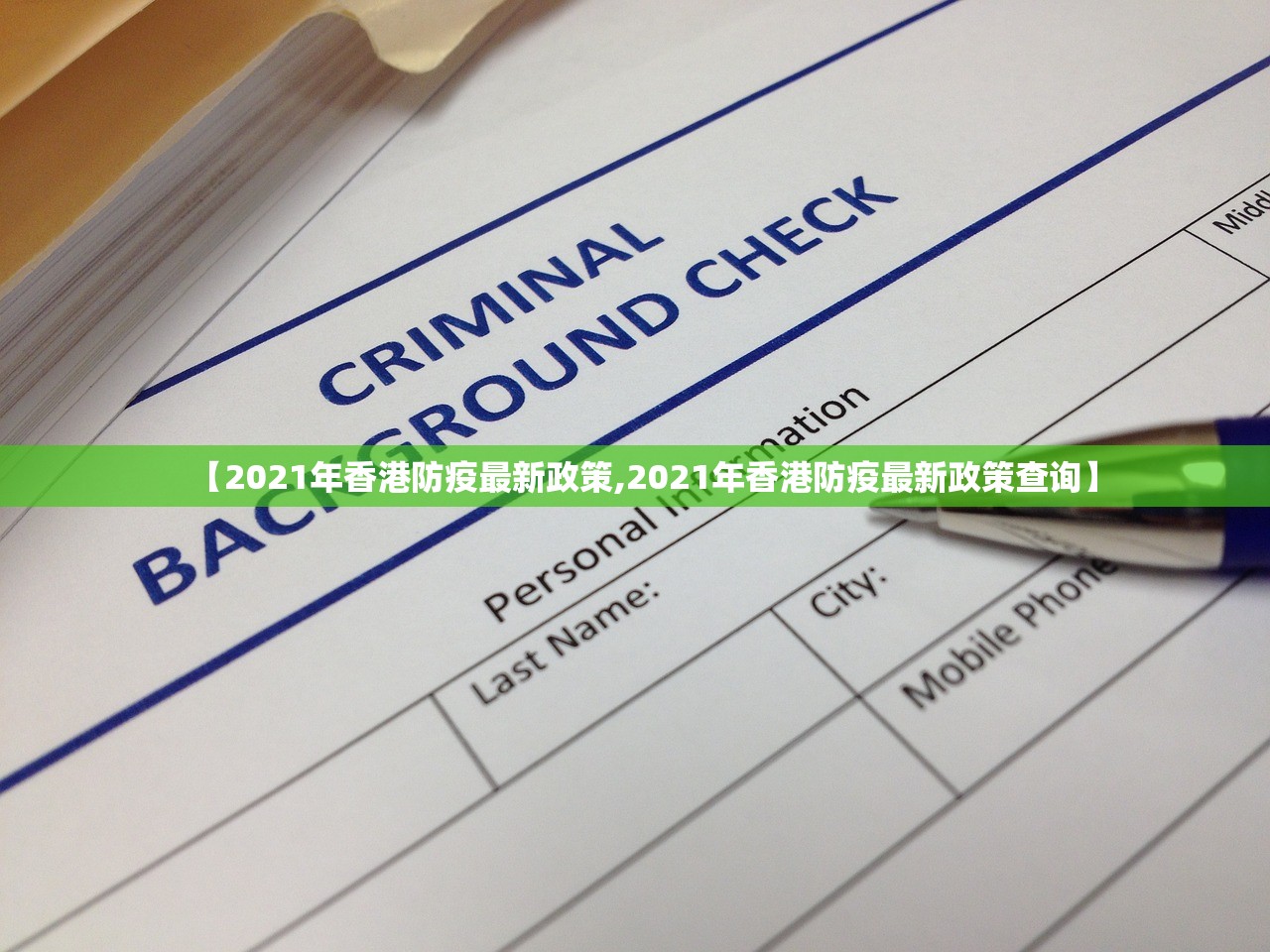 今日重大通报相约麻将原来确实真的有挂开挂神器