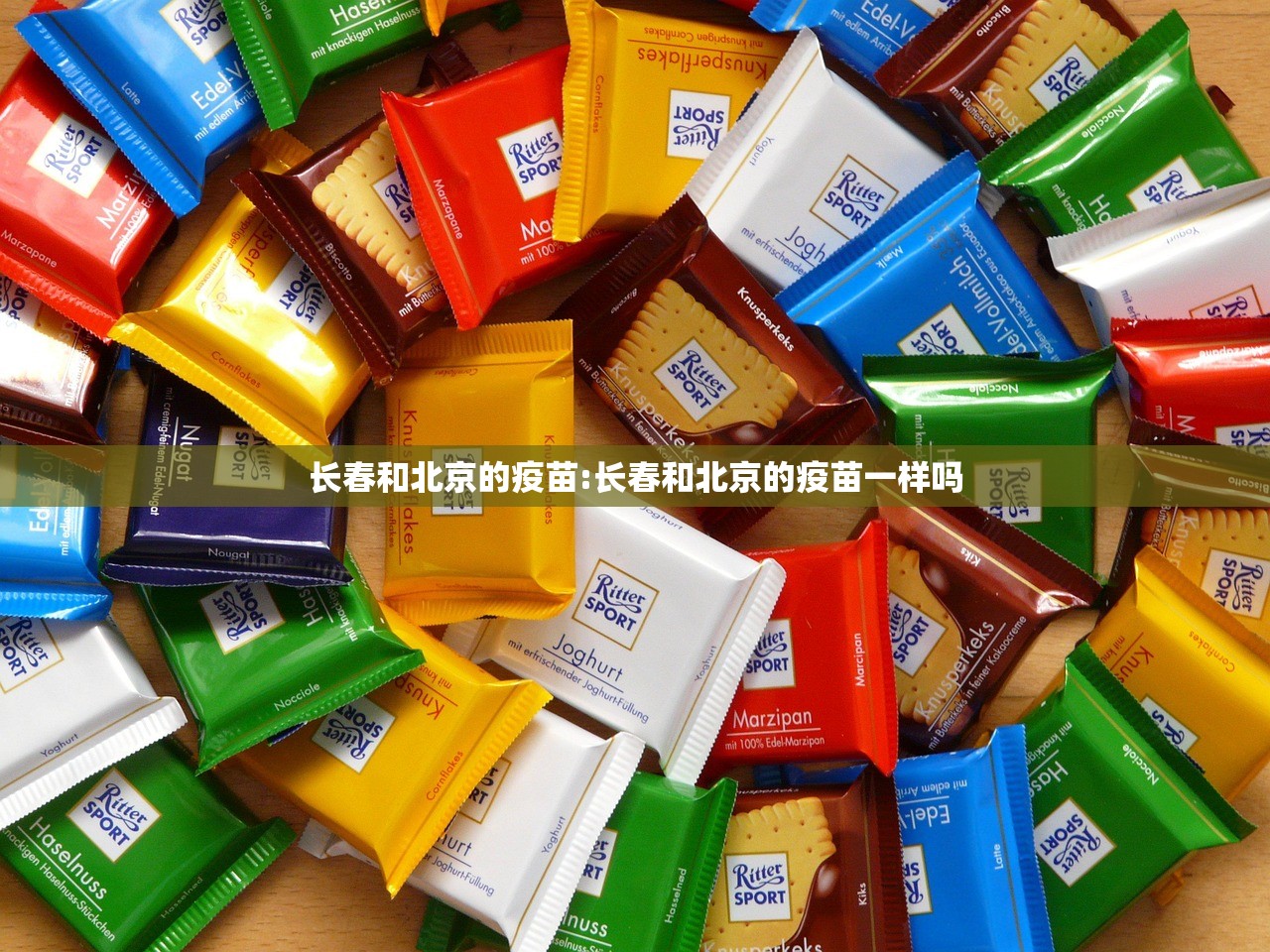 今日重大通报新八戒开挂方法真的确实有挂