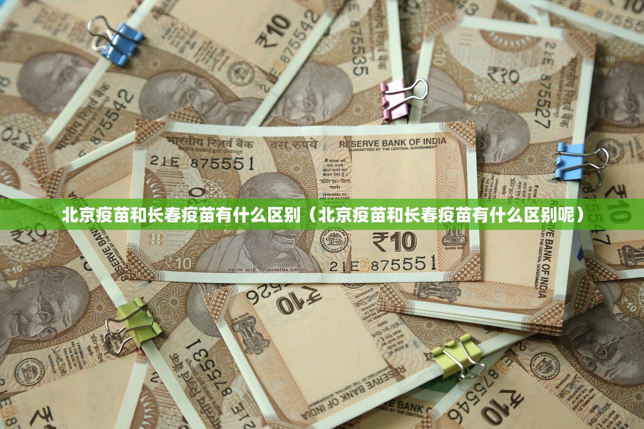 推荐一款竹间茶馆到底怎么开挂√必胜开挂神器