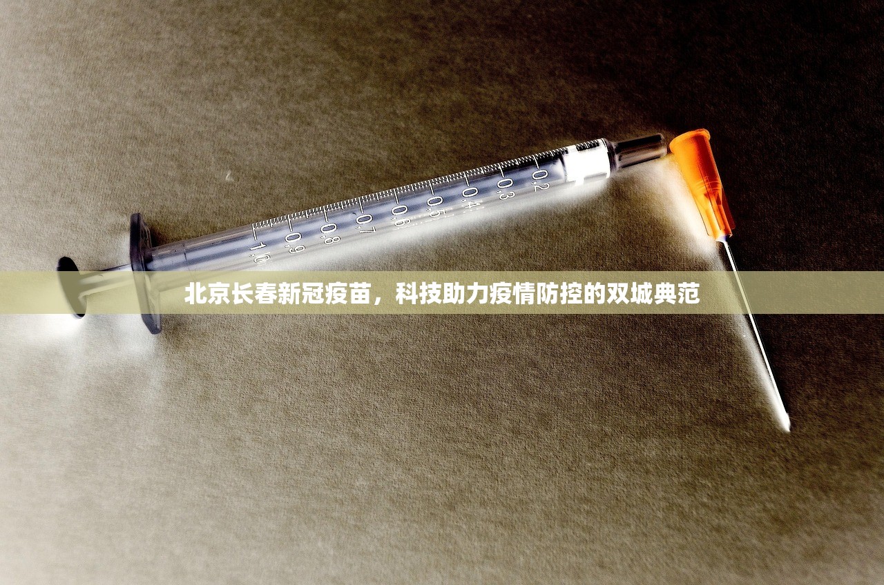 今日重大通报牛气冲天到底能开挂吗原来真可以开挂 今日重大通报牛气冲天到底能开挂吗原来真可以开挂