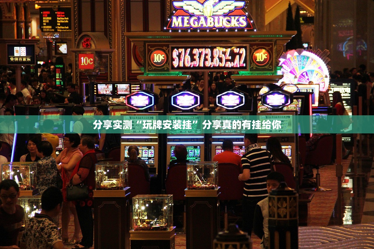 今日重大通报悟空大厅如何开挂!详细开挂教程(真的有挂)-知乎 今日重大通报悟空大厅如何开挂!详细开挂教程(真的有挂)-知乎