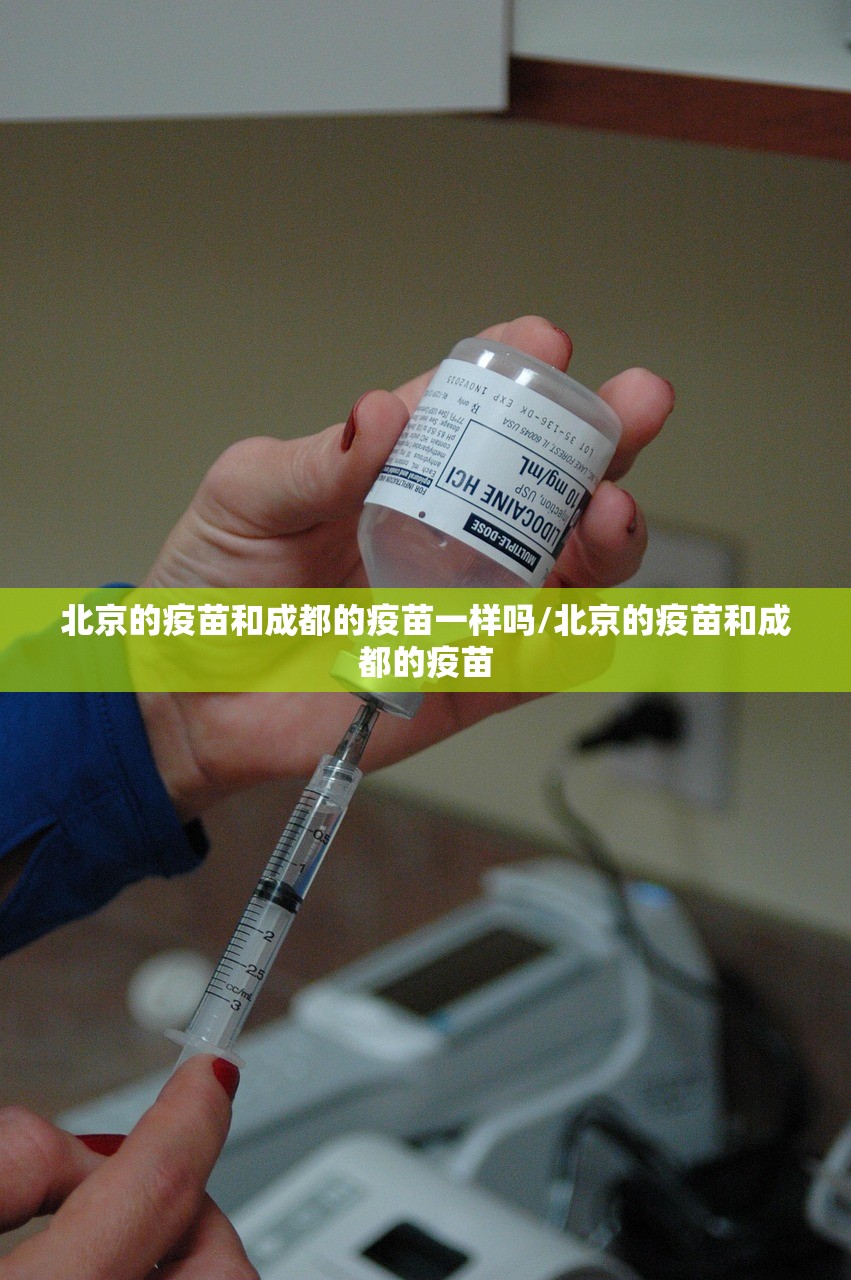 分享实测澳门新萄京可以开挂吗原来可以开挂