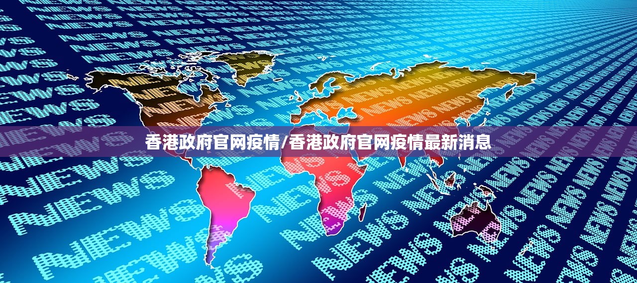 重大通报同城游确实可以开挂吗分享真的有挂给你 重大通报同城游确实可以开挂吗分享真的有挂给你