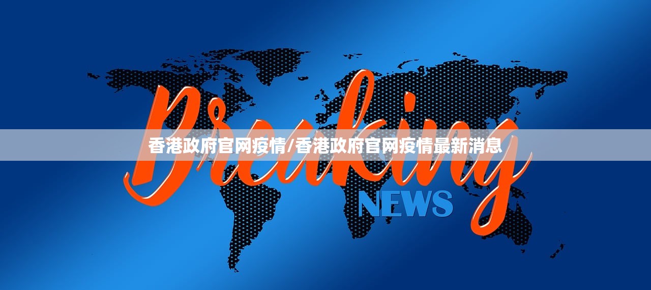 重大通报中至麻将能不能开挂真的确实有挂