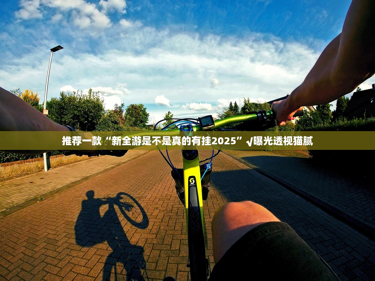 分享实测中至赣牌圈包王其实有挂确实真的有挂果然有挂