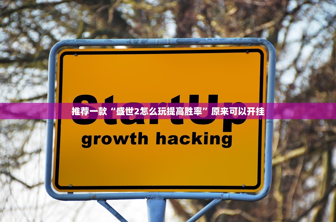 分享实测中至武宁双扣其实有挂,真的确实有挂其实确实有挂 分享实测中至武宁双扣其实有挂,真的确实有挂其实确实有挂