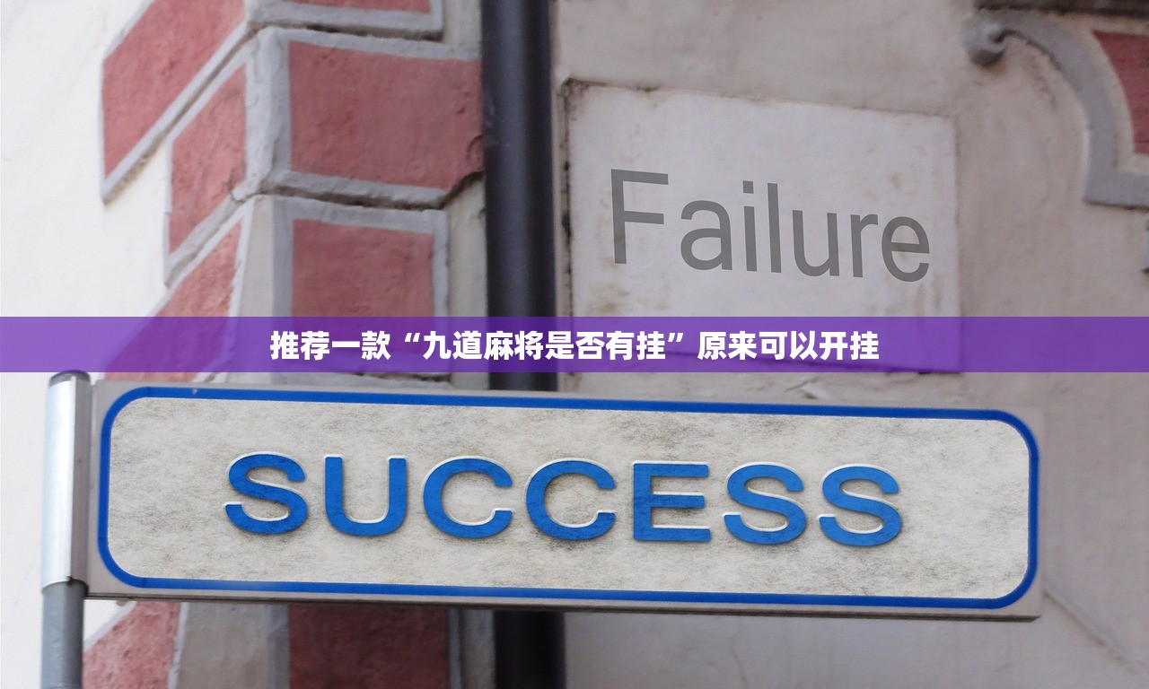 重磅.来袭众悦棋牌是不是有挂其实有挂-知乎