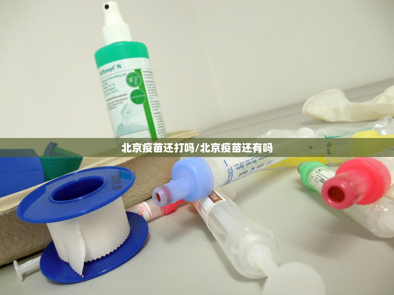 分享实测广丰五十K“确实有挂”果然有挂分享真的有挂给你