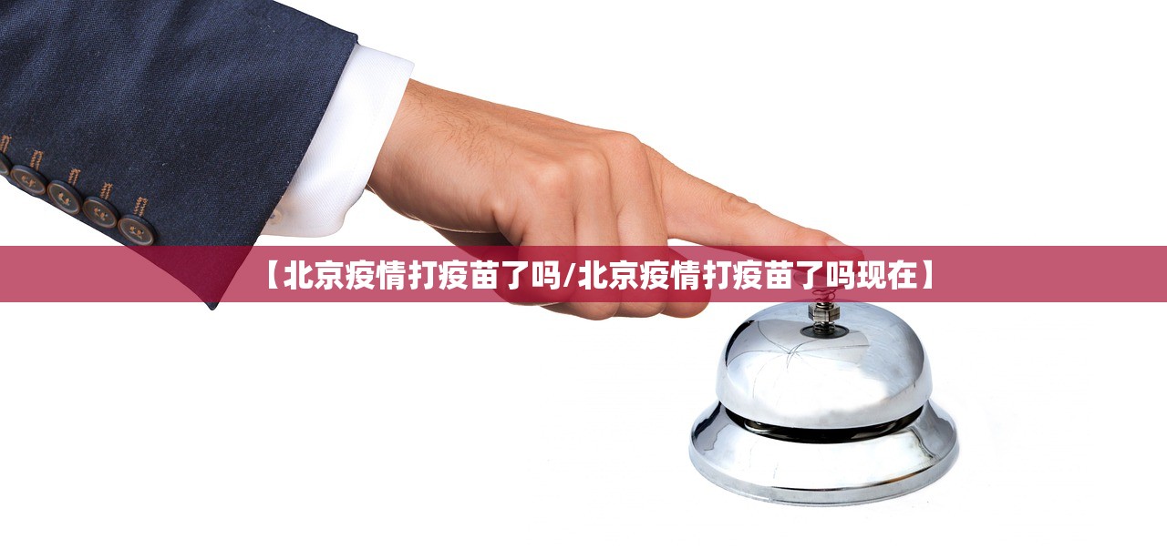 分享实测柚子联盟开挂神器下载确实真的有挂