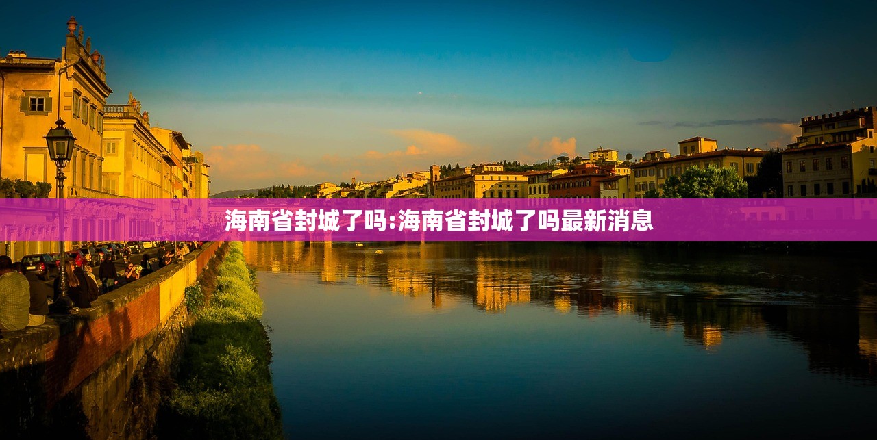 今日重大通报富友茶苑其实确实真的有挂分享真的有挂给你 今日重大通报富友茶苑其实确实真的有挂分享真的有挂给你