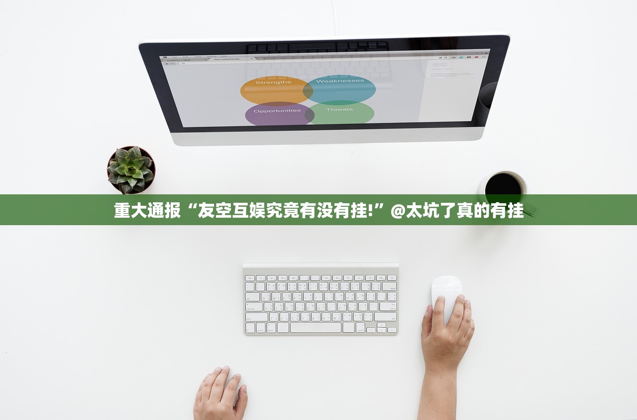 重磅.来袭微乐广西麻将真的有挂确实有挂其实有挂-知乎