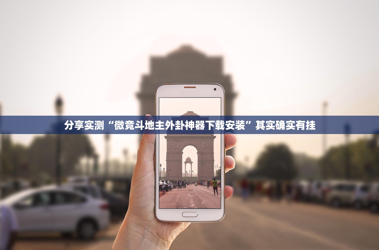 重磅.来袭中至赣牌圈包王为什么一直输√确实真的有挂 重磅.来袭中至赣牌圈包王为什么一直输√确实真的有挂