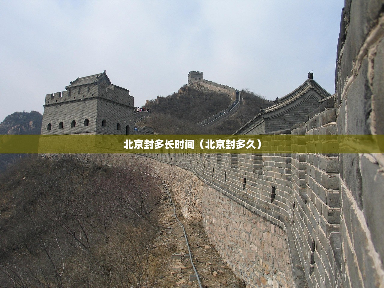 今日重大通报老地方游戏有没有挂(原来确实是有挂) 今日重大通报老地方游戏有没有挂(原来确实是有挂)