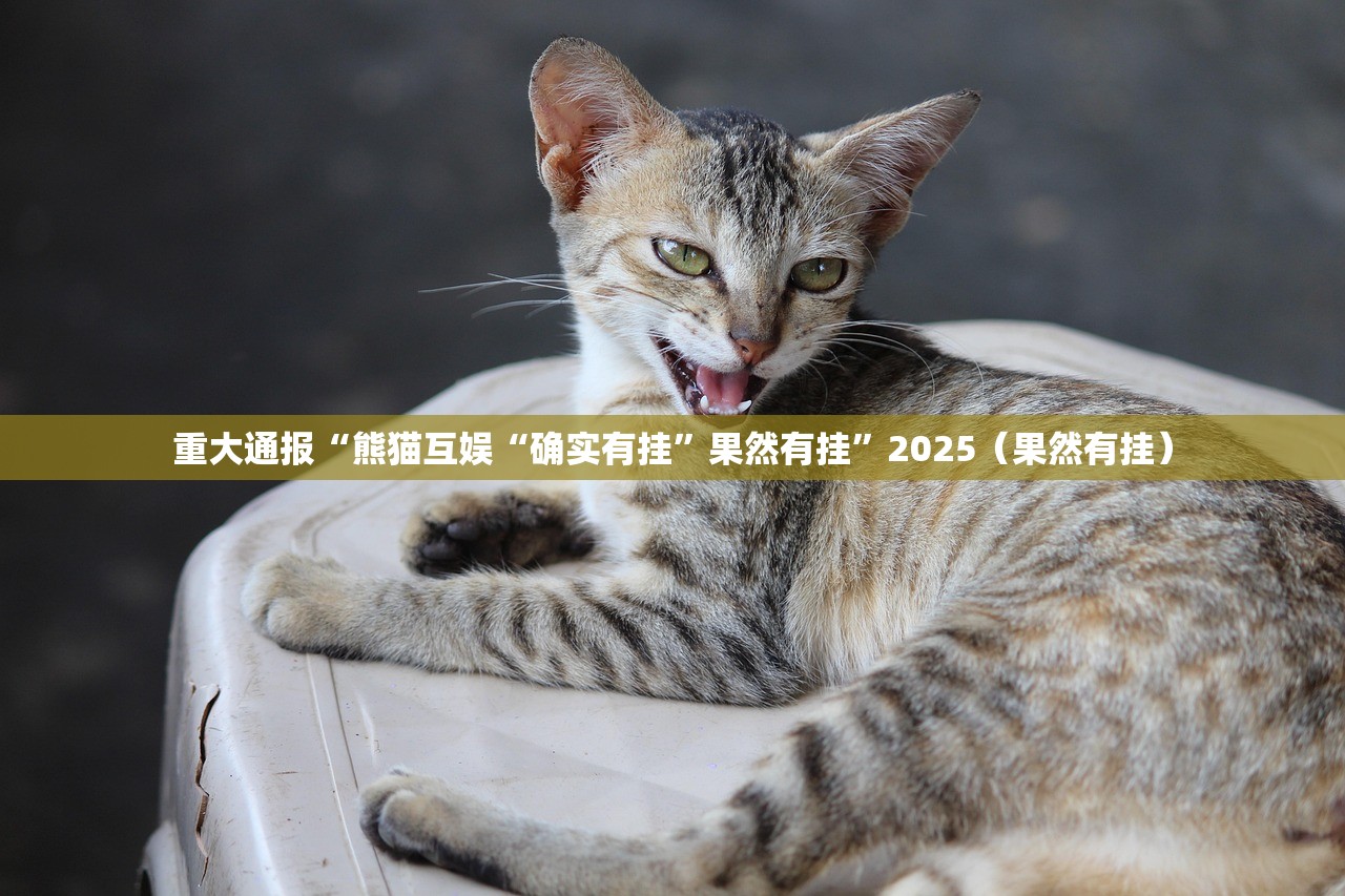 推荐一款老友记有没有挂,确实真的有挂@太坑了真的有挂 推荐一款老友记有没有挂,确实真的有挂@太坑了真的有挂