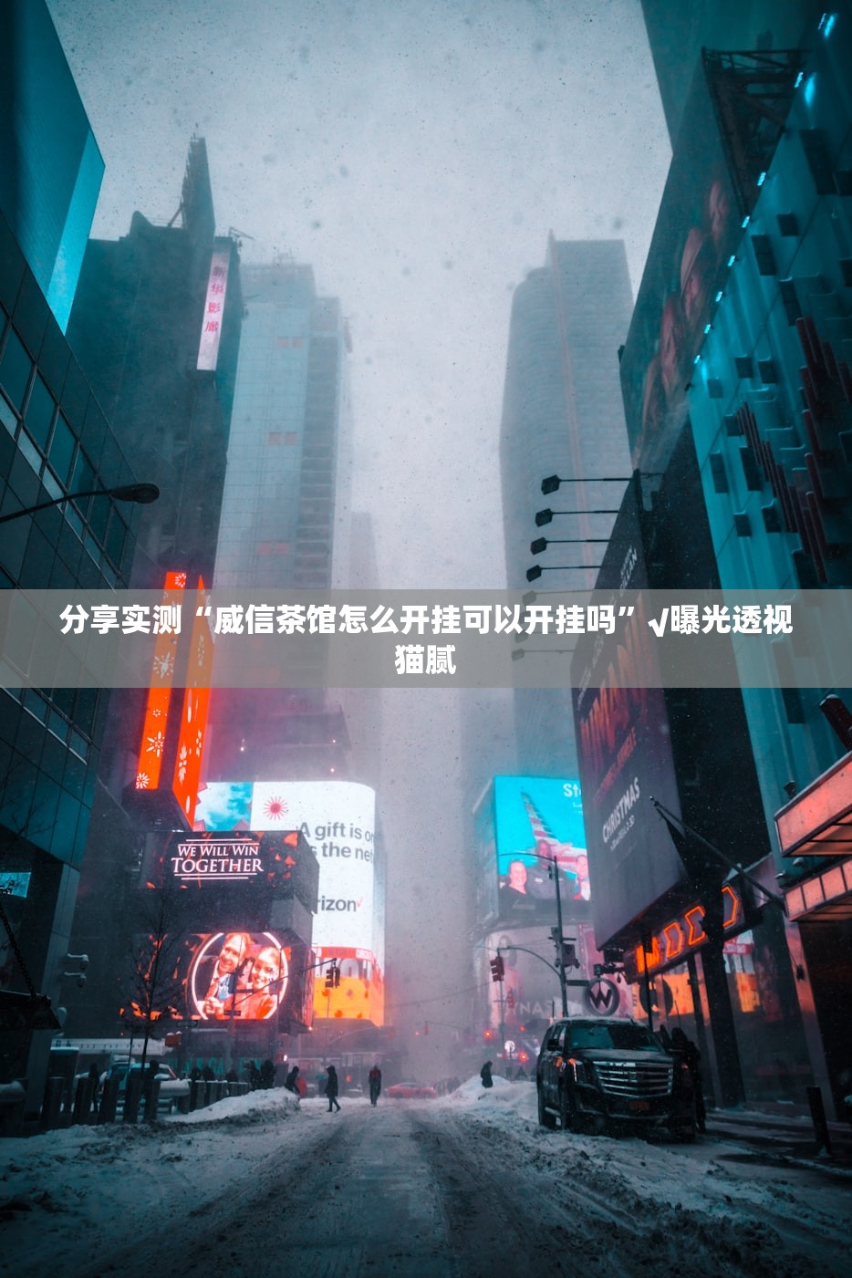 推荐一款欢聚水鱼真的确实有挂(真的有挂)-知乎