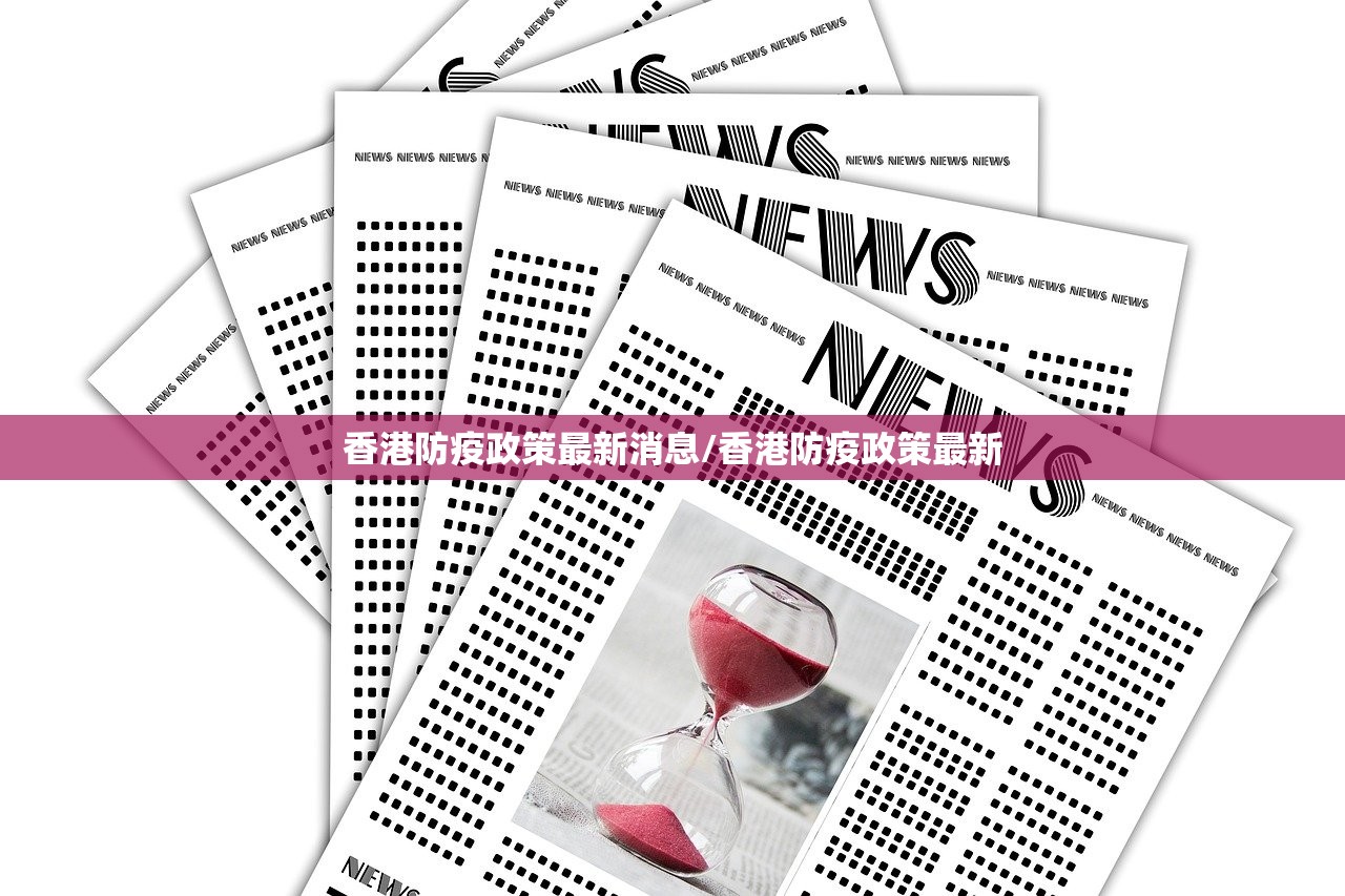 重大通报娱网皮球有挂是真的真的确实有挂 重大通报娱网皮球有挂是真的真的确实有挂