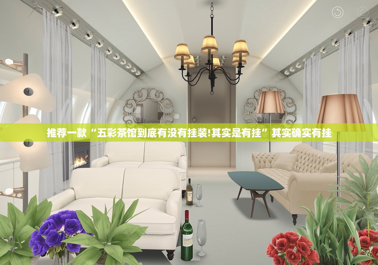 重大通报“川娱竞技究竟是不是有挂吗”其实有挂-知乎 重大通报“川娱竞技究竟是不是有挂吗”其实有挂-知乎