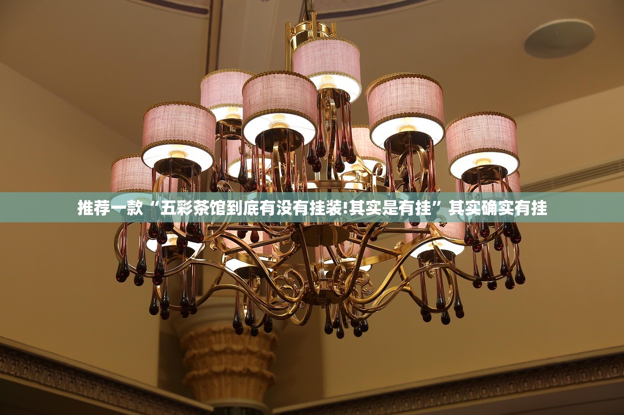 重大通报 蘑菇云“确实有挂”果然有挂(真的有挂)-知乎