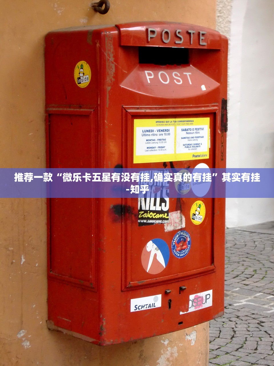推荐一款双盈休闲真的确实有挂(确实有挂)