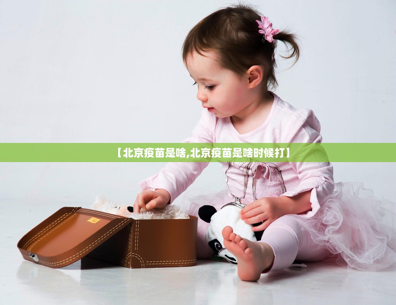 重磅.来袭衡阳丫丫竞技助赢神器(真的有挂)-知乎