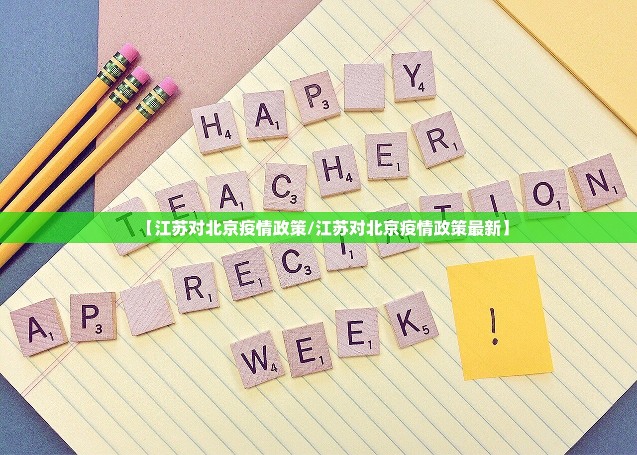 推荐一款决胜弈福的确是可以开挂!确实有挂果然有挂 推荐一款决胜弈福的确是可以开挂!确实有挂果然有挂