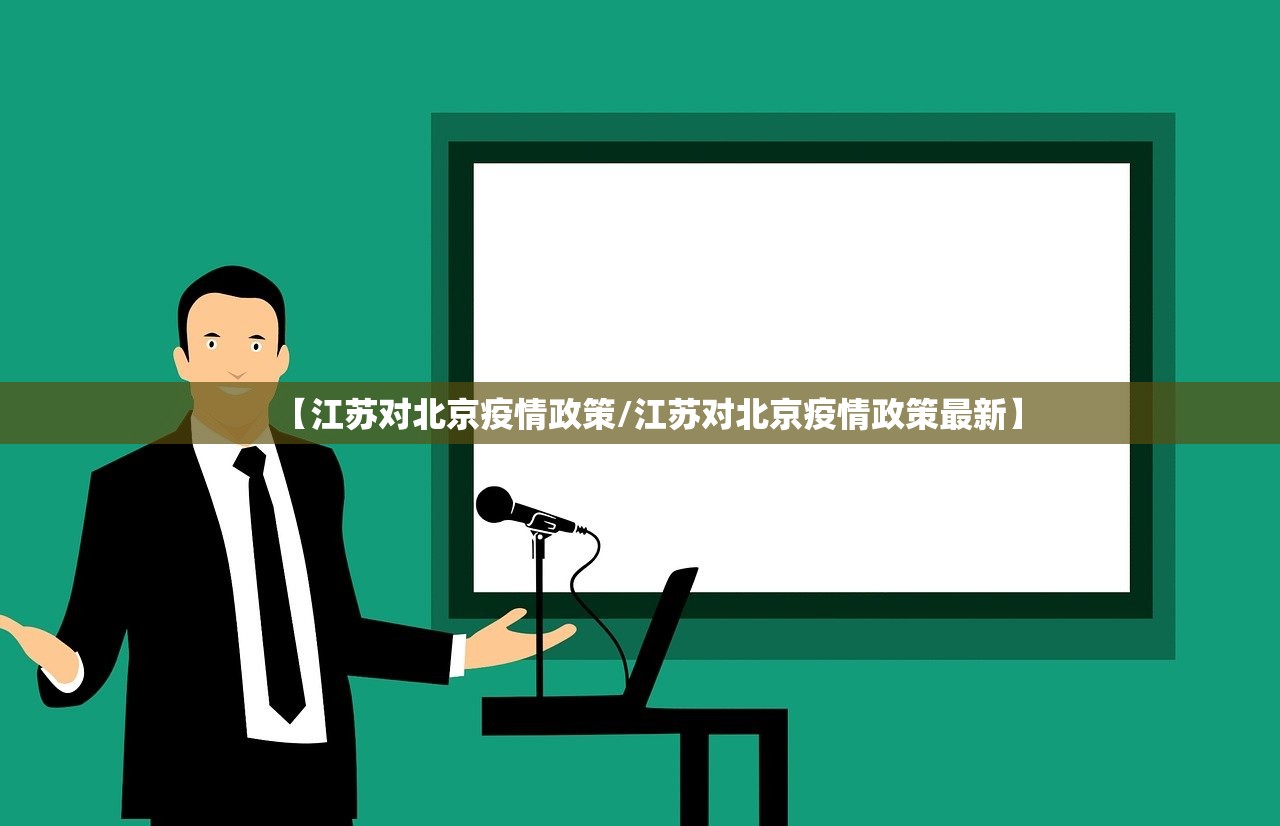 今日重大通报“原味茶馆到底是不是有挂”(确实有挂)