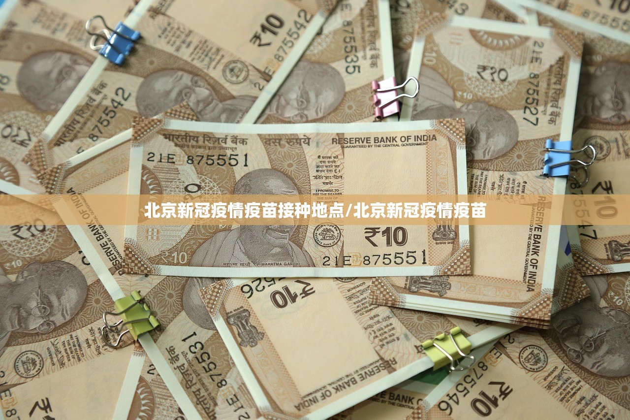 今日重大通报万顺怎么开挂开挂技巧√其实是有挂 今日重大通报万顺怎么开挂开挂技巧√其实是有挂