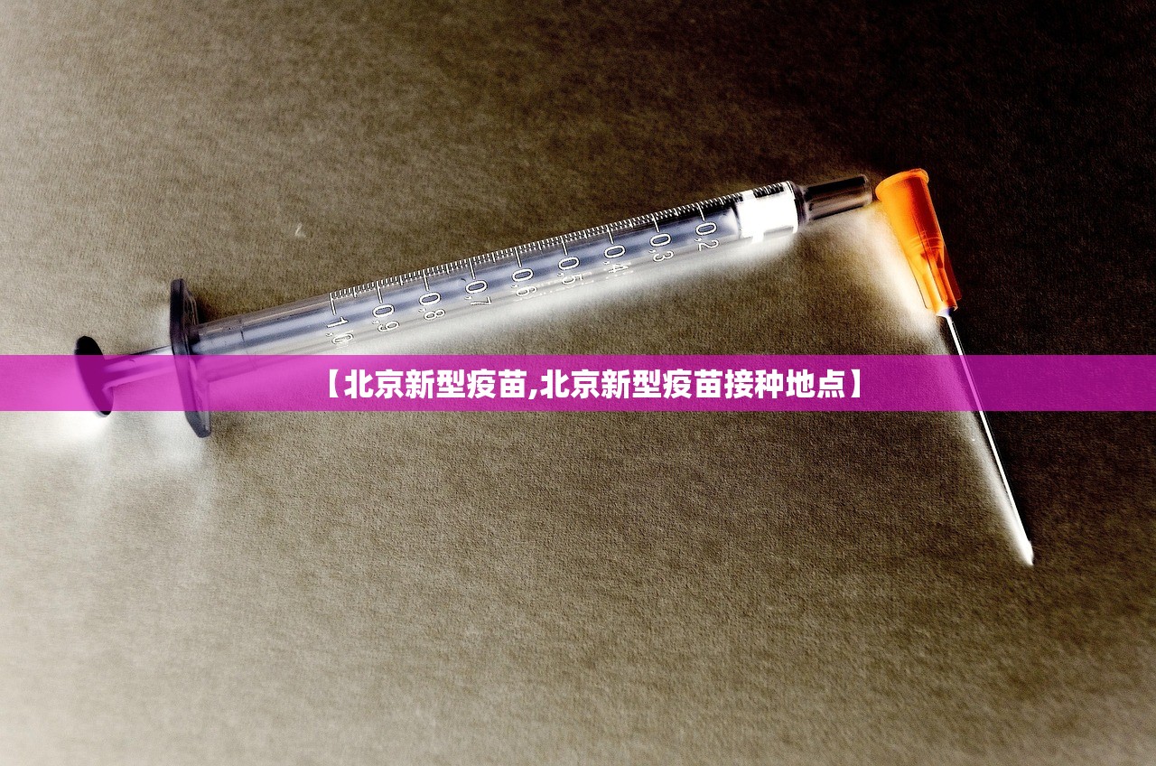 今日重大通报友友联盟外卦神器是真的吗”√必胜开挂神器