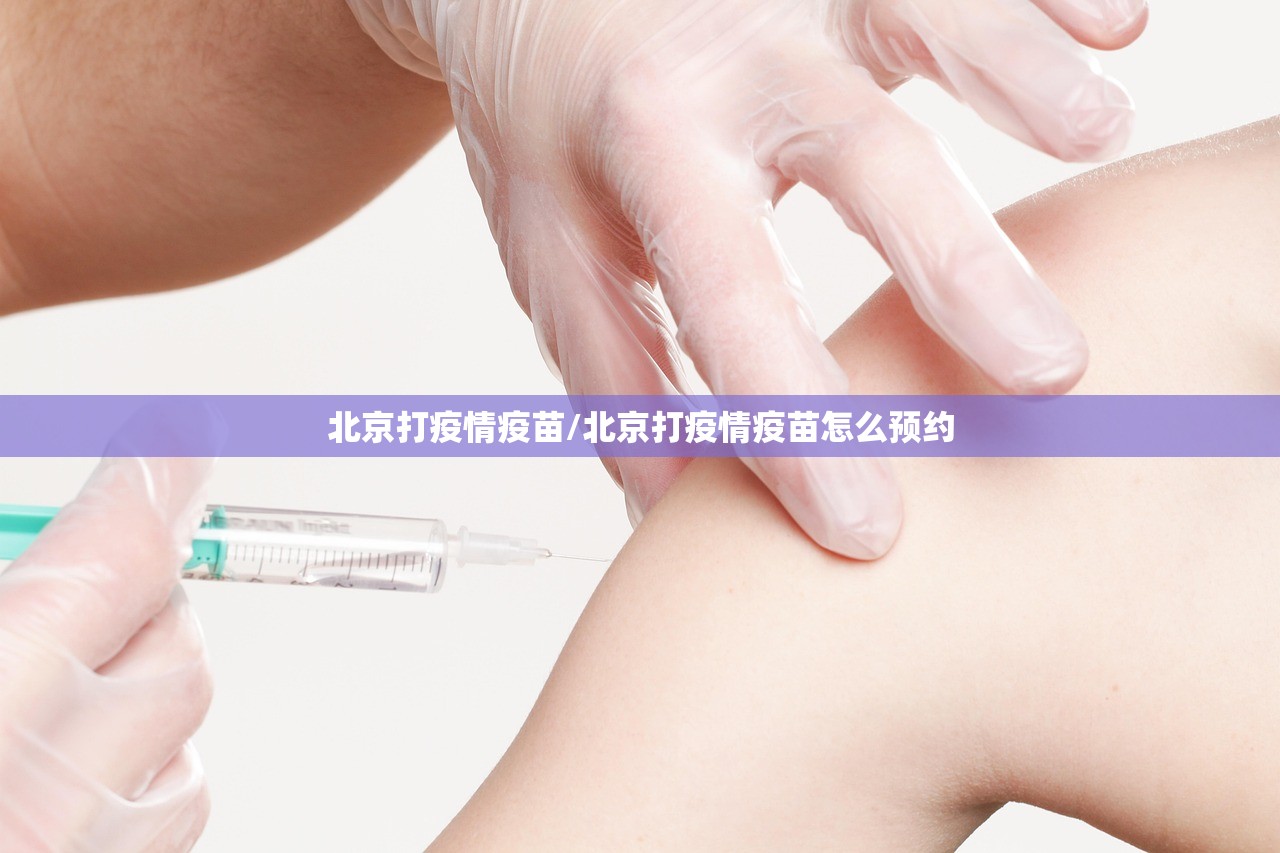 推荐一款呗兔有开挂辅助软件吗原来可以开挂