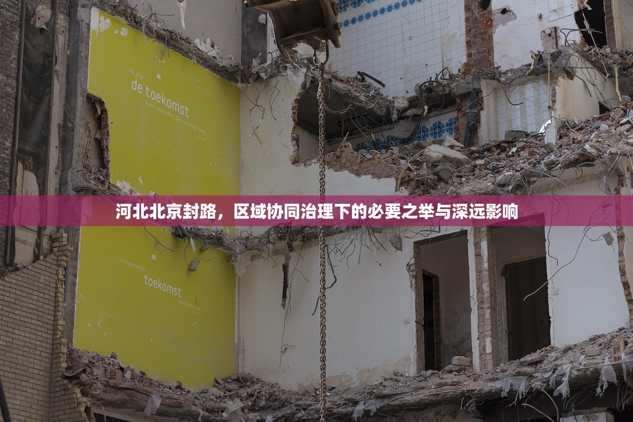 推荐一款鱼网皮球怎么买挂@太坑了真的有挂