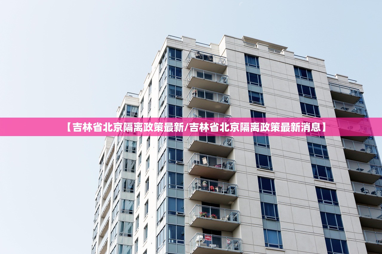 重大通报宝莲灯到底可以开挂吗开挂神器