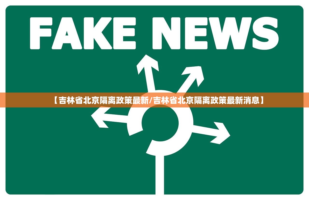 推荐一款传送屋有开挂辅助软件吗原来可以开挂