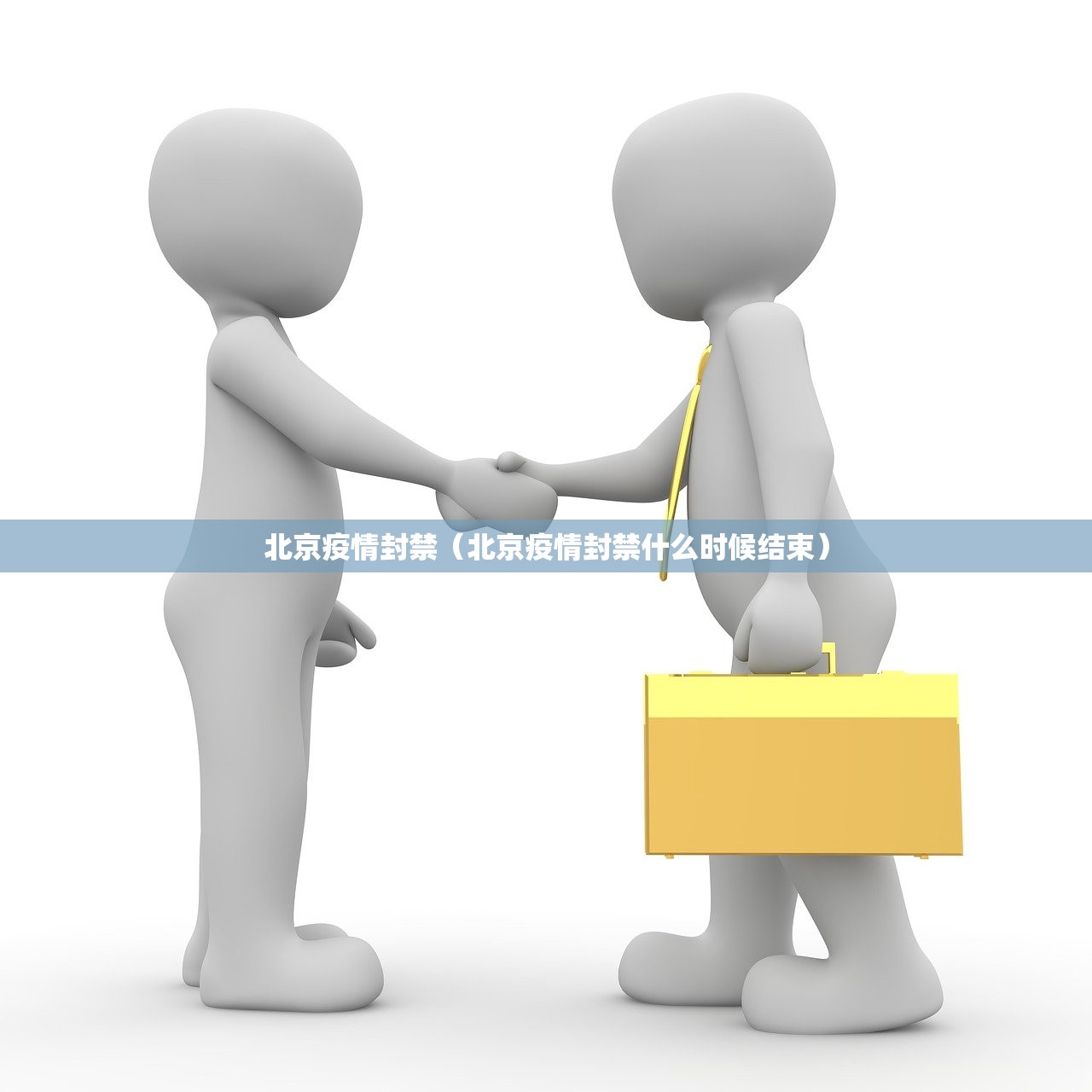 重磅.来袭微乐吉林麻将究竟是不是有挂吗其实确实有挂