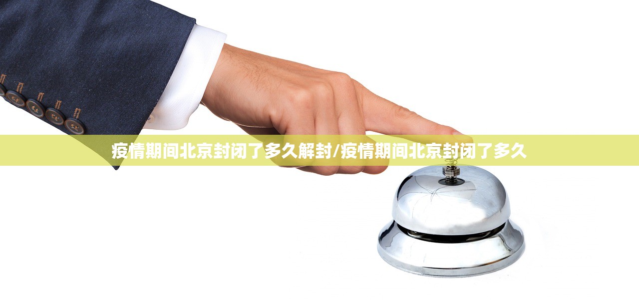 今日重大通报小南娱乐有挂吗确实有挂开挂神器