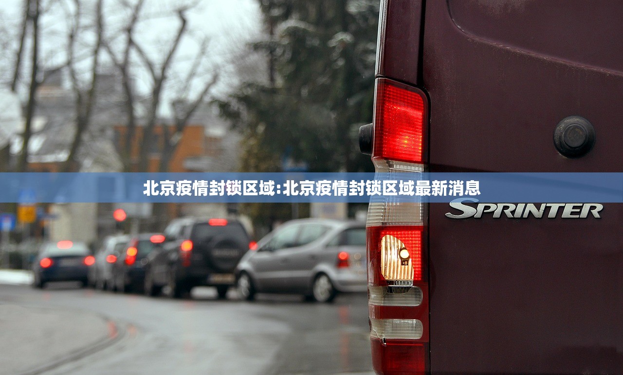 今日重大通报先锋跑得快到底有挂吗!原来可以开挂
