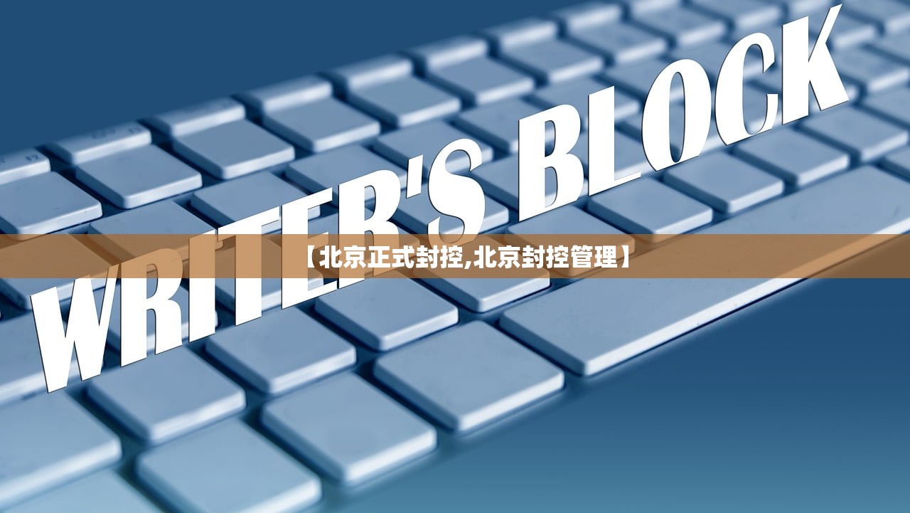重磅.来袭聚贤的确有挂确实有挂√太坑了原来有挂